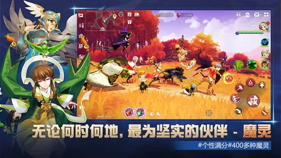 Chronicles(魔灵养成战斗)