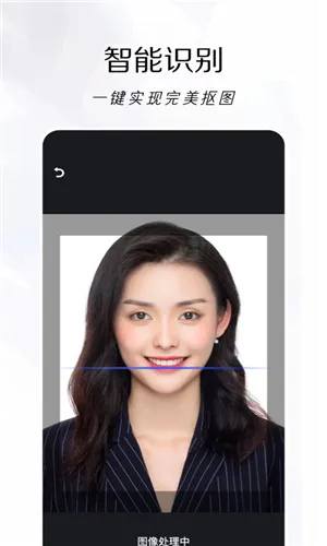 改图鸭最新手机版 改图鸭最新手机版