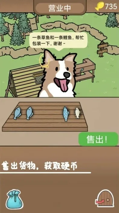 棕熊露营旅行(棕熊露营游戏)