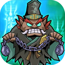 地府传说(地府割草游戏)