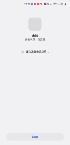 火娆影视(免费追剧平台) 火娆影视(免费追剧平台)