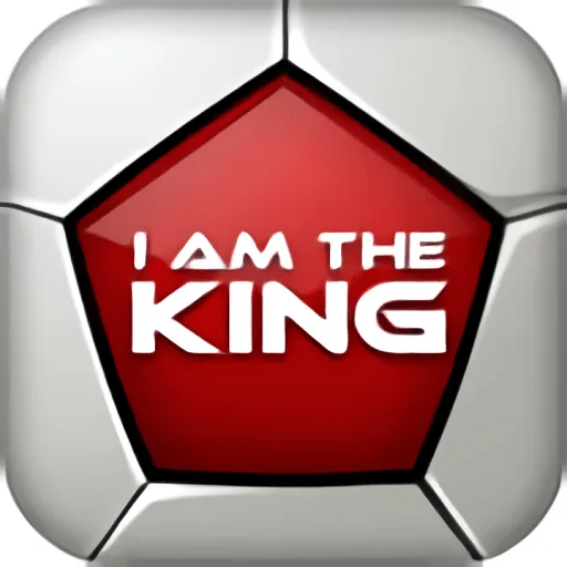 我是球王最新手机版