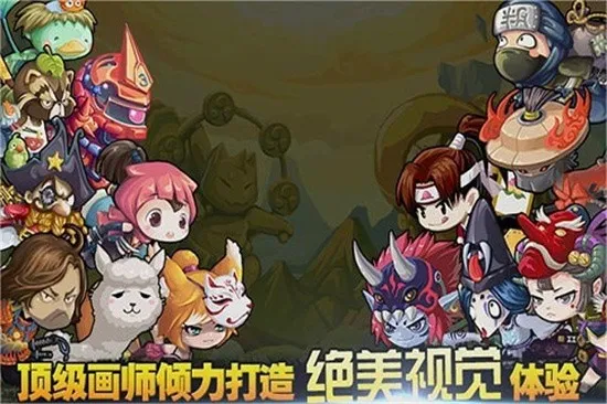 忍者突袭2(忍者跑酷)