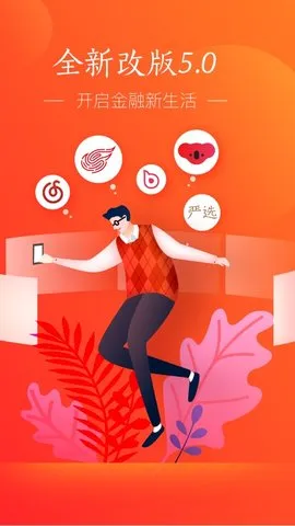 网易支付(在线支付平台) 网易支付(在线支付平台)