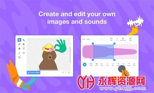 scratch(少儿编程学习)