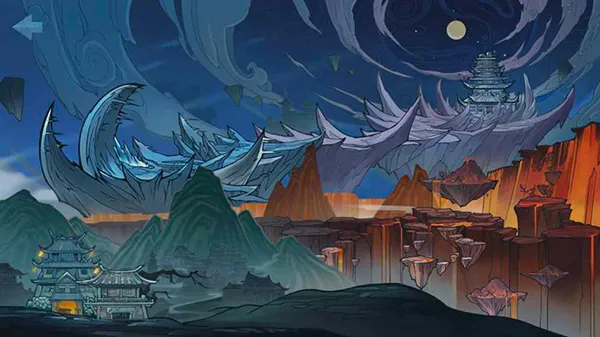 末剑(横版武侠手游)