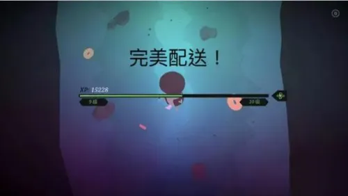 甜甜圈都市(黑洞吞噬游戏)