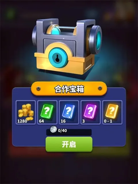 僵尸风暴2025下载