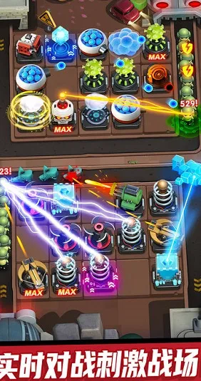 僵尸风暴2025下载