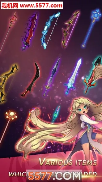 骑士战争2025下载安装 骑士战争2025下载安装