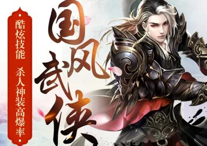 完美红颜(皇帝养成游戏) 完美红颜(皇帝养成游戏)