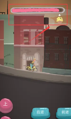 为爱冲锋2025官方最新版本