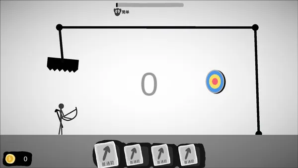 射偏就会死最新手机版