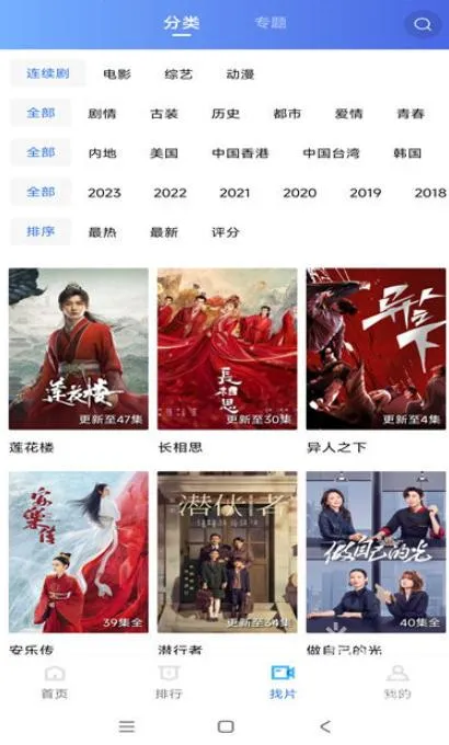 虾皮视频2025官方最新版本