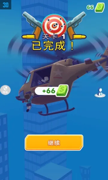 3D火柴人求生安卓版手机版