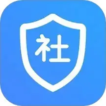 人社一点通2025官方正版