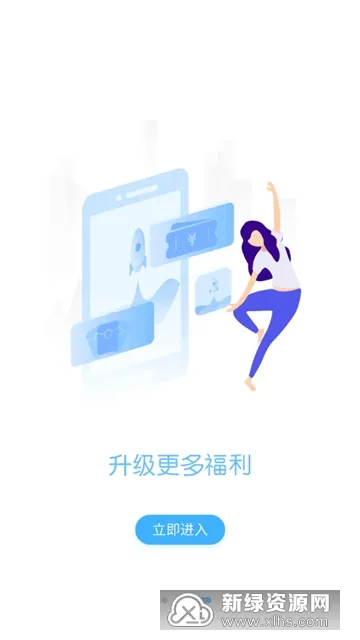 玩氪2025最新版本 玩氪2025最新版本