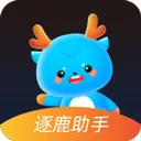 逐鹿助手(街机游戏助手)