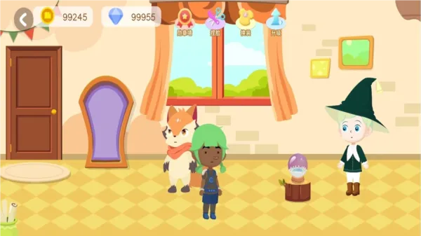 阅读大冒险最新手机版 阅读大冒险最新手机版