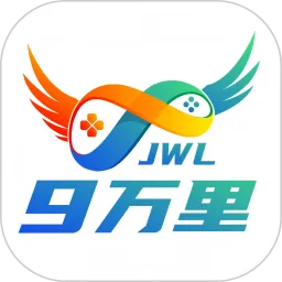 9万里盒子(游戏服务台)