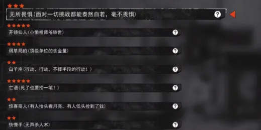 我在末日捡垃圾(末日生存游)