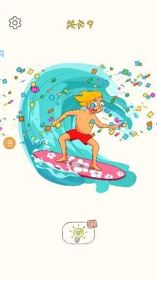 画龙点睛(解谜涂鸦游戏) 画龙点睛(解谜涂鸦游戏)