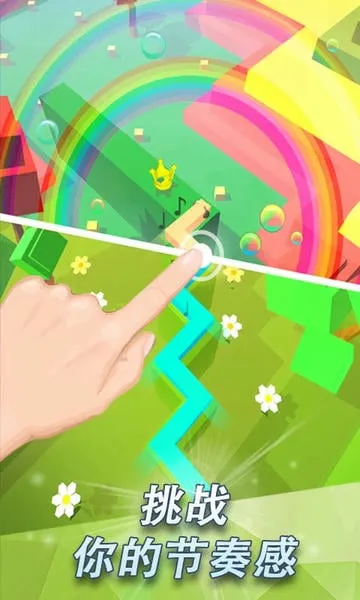 ZLine安卓版手机版 ZLine安卓版手机版