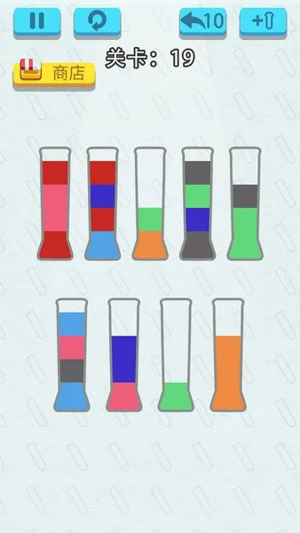 液态拼图(液体分类游戏)