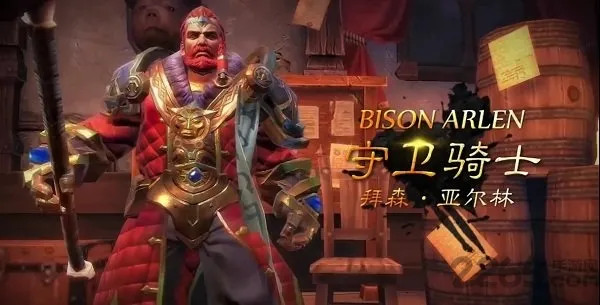 黑暗之书最新手机版