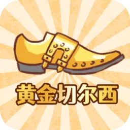 爆笑老六2025下载安装