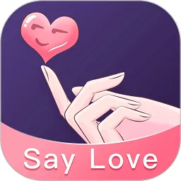 文撩(恋爱交友软件)