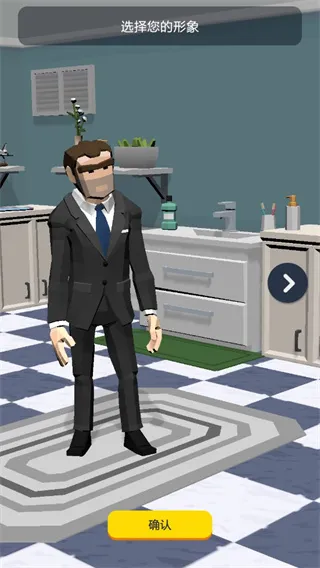 买楼吧哥哥安卓版手机版