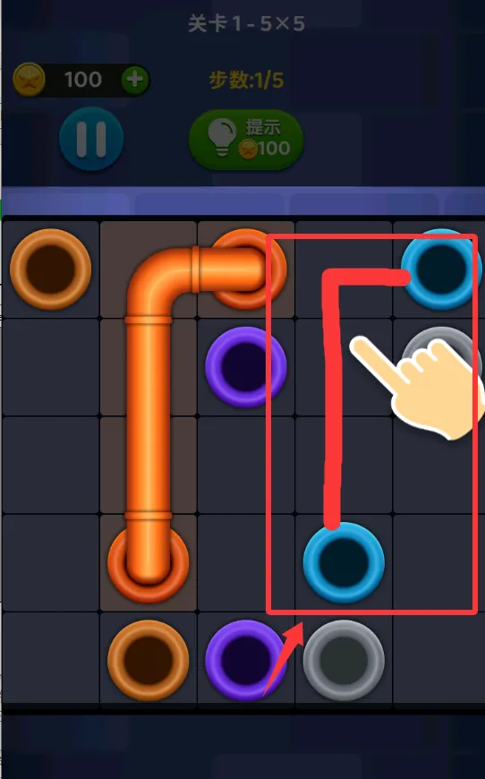 连线来了(水管连线游戏)