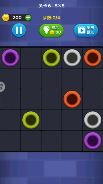 连线来了(水管连线游戏)