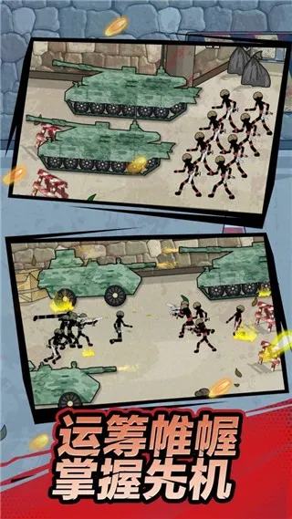 外星人之战2025最新版本