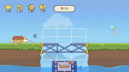 这关脑洞大(益智解谜游戏)