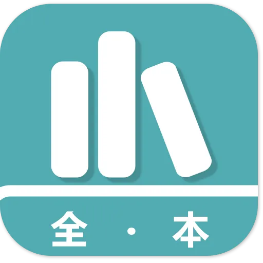 鸭梨搜书(免费搜小说)