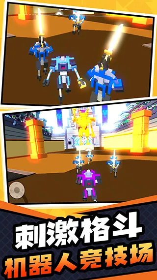 超级英雄大乱斗(英雄格斗游戏)