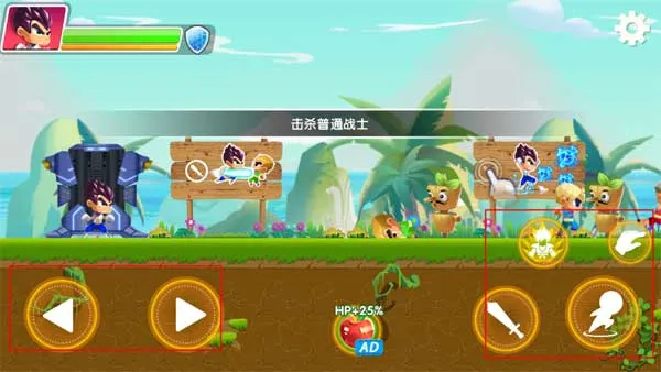 超级英雄大乱斗(英雄格斗游戏)