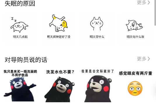 小宝快跑(壁纸美化软件) 小宝快跑(壁纸美化软件)