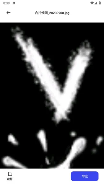 夸克扫描王(文件扫描处理)