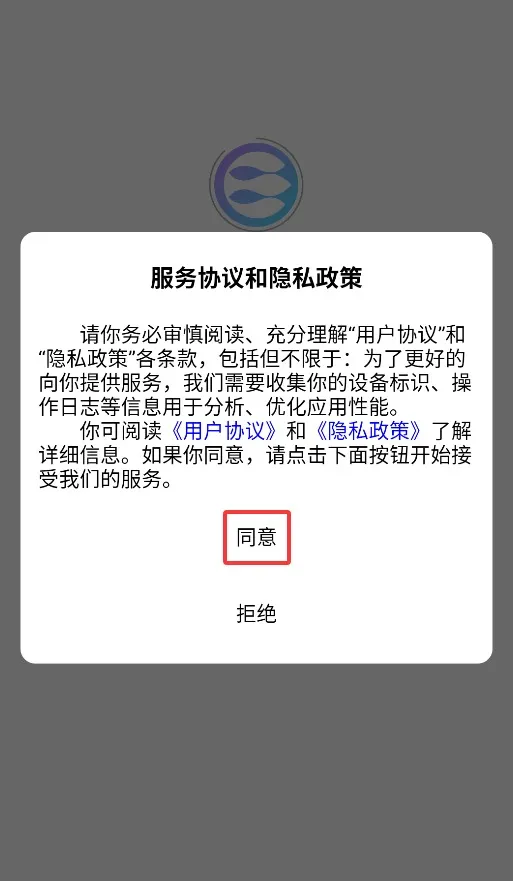 智行东方(国学学习平台) 智行东方(国学学习平台)