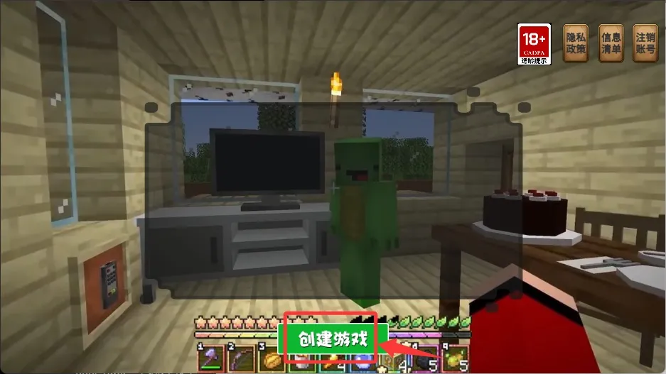 像素沙盒世界冒险(像素沙盒游戏)