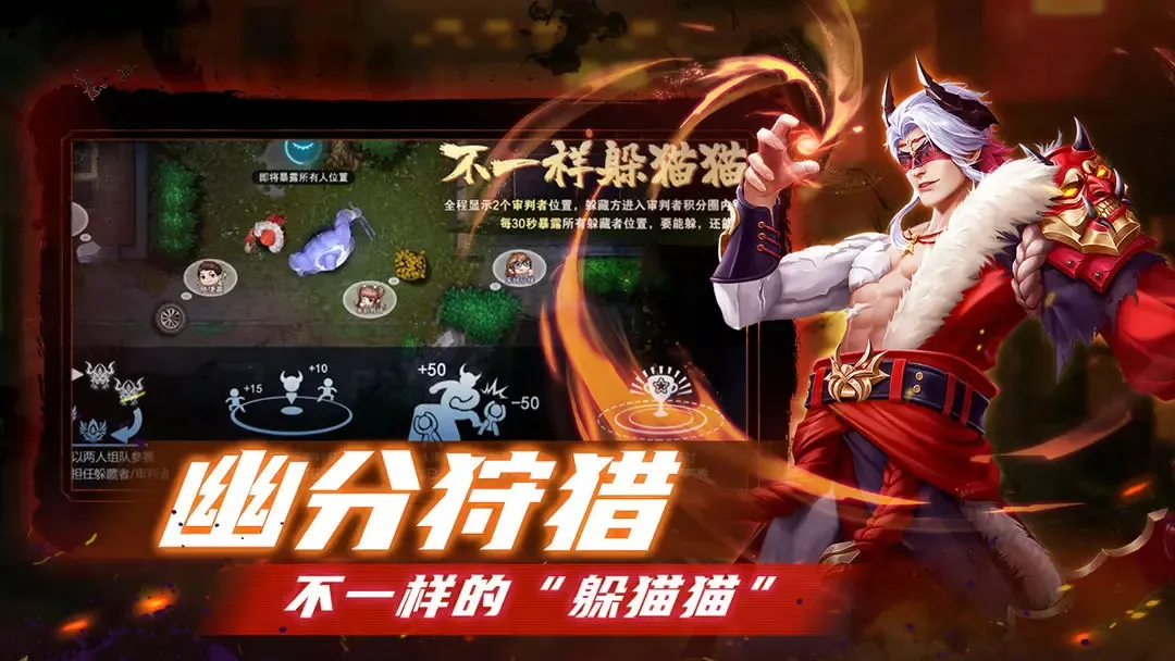 奇门小镇2025下载安装