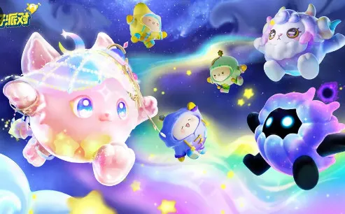 蛋仔派对抽奖模拟器2025最新版本