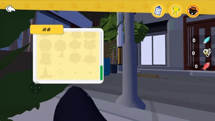 大城小猫(猫咪解谜游戏) 大城小猫(猫咪解谜游戏)