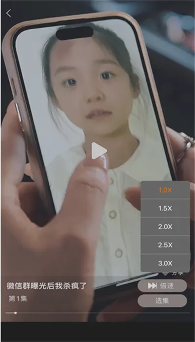 心动短剧2025下载