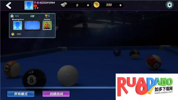 真实3D台球明星之路(3D台球游戏) 真实3D台球明星之路(3D台球游戏)