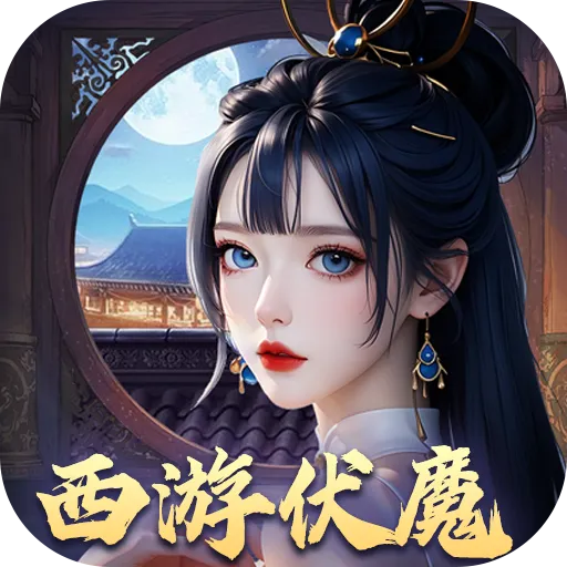 µ2025ذװv7.7.1.0 ٷ