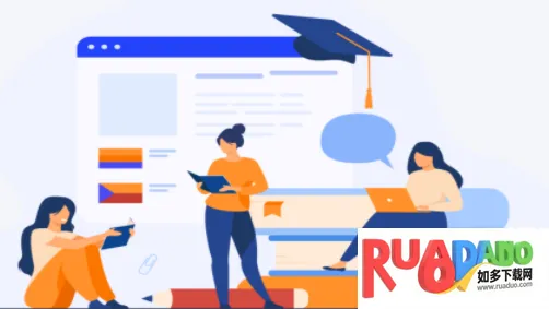 职成课堂(职业学习软件)